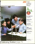 image of January 30, 1998 - number 65