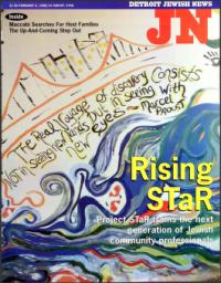 image of February 06, 1998 - number 1