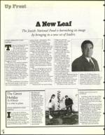 image of February 06, 1998 - number 8