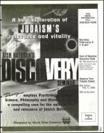 image of February 06, 1998 - number 51