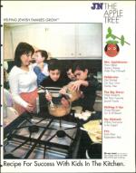 image of February 06, 1998 - number 65