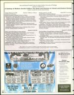 image of February 06, 1998 - number 82