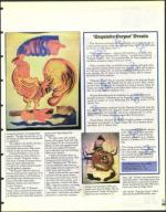 image of February 06, 1998 - number 93