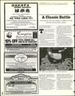 image of February 06, 1998 - number 96