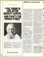 image of February 06, 1998 - number 112