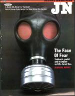 image of February 13, 1998 - number 1