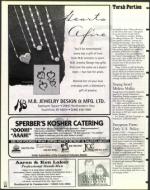 image of February 13, 1998 - number 64