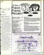 image of February 13, 1998 - number 73