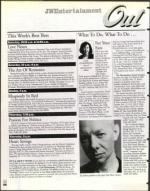 image of February 13, 1998 - number 84