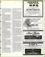 image of February 13, 1998 - number 99