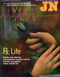 image of February 20, 1998 - number 1