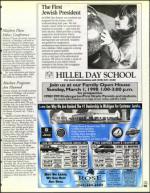 image of February 20, 1998 - number 53