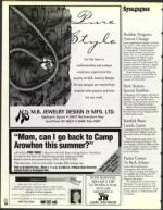 image of February 20, 1998 - number 70