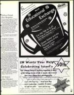 image of February 27, 1998 - number 55