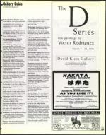 image of February 27, 1998 - number 117