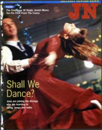 image of March 06, 1998 - number 1