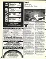 image of March 06, 1998 - number 120