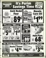 image of March 06, 1998 - number 125