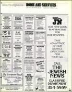 image of March 06, 1998 - number 149