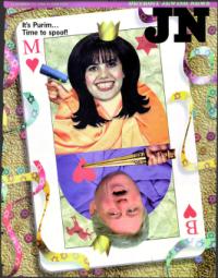 image of March 13, 1998 - number 1