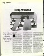 image of March 13, 1998 - number 8