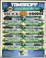 image of March 13, 1998 - number 14