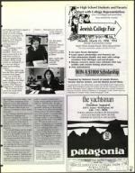 image of March 13, 1998 - number 17