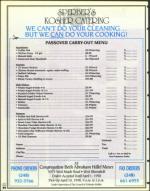 image of March 13, 1998 - number 24