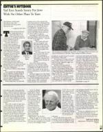 image of March 13, 1998 - number 27