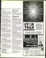 image of March 13, 1998 - number 55