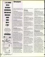 image of March 13, 1998 - number 56