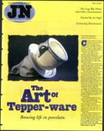 image of March 13, 1998 - number 77