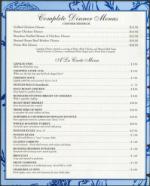 image of March 13, 1998 - number 82