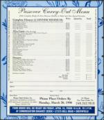 image of March 13, 1998 - number 84