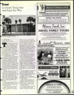 image of March 13, 1998 - number 115