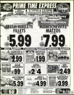 image of March 13, 1998 - number 121