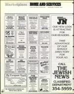 image of March 13, 1998 - number 142