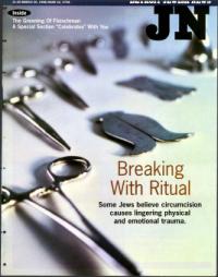 image of March 20, 1998 - number 1