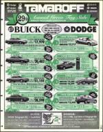 image of March 20, 1998 - number 13