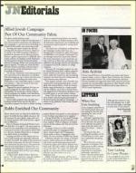 image of March 20, 1998 - number 25