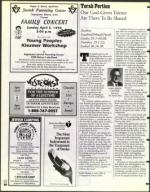 image of March 20, 1998 - number 56