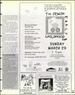 image of March 20, 1998 - number 63