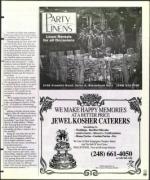 image of March 20, 1998 - number 89