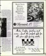 image of March 20, 1998 - number 105