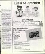 image of March 20, 1998 - number 113