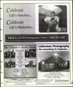 image of March 20, 1998 - number 115