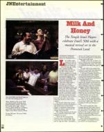 image of March 20, 1998 - number 156