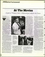 image of March 20, 1998 - number 164