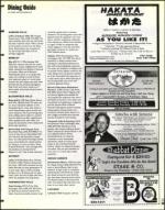 image of March 20, 1998 - number 173