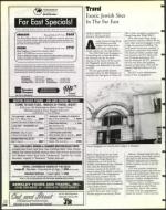 image of March 20, 1998 - number 176